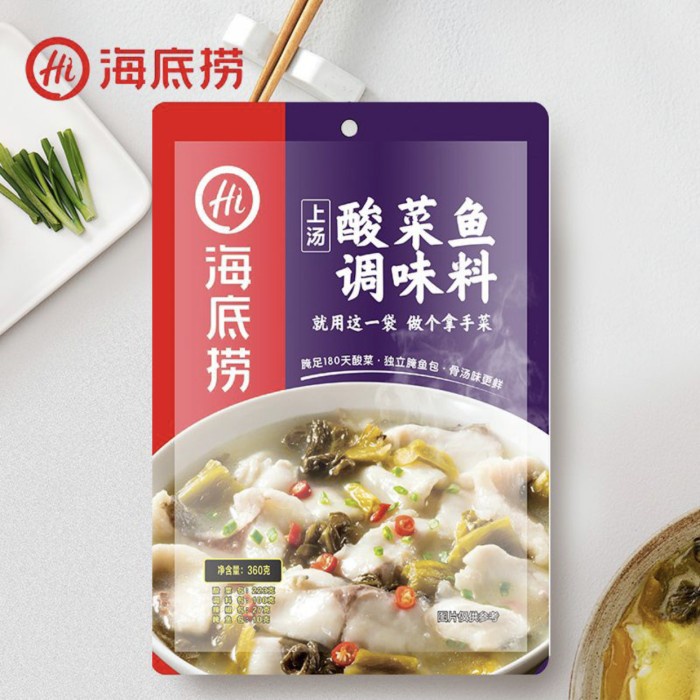 

Haidilao Fish Soup 海底捞酸菜鱼调味料 Pickled Fish Soup - Original
