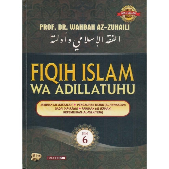FIQIH ISLAM WA ADILLATUHU ( JILID 6)