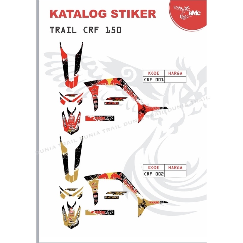 Sticker motor trail crf 150 - CRF 001