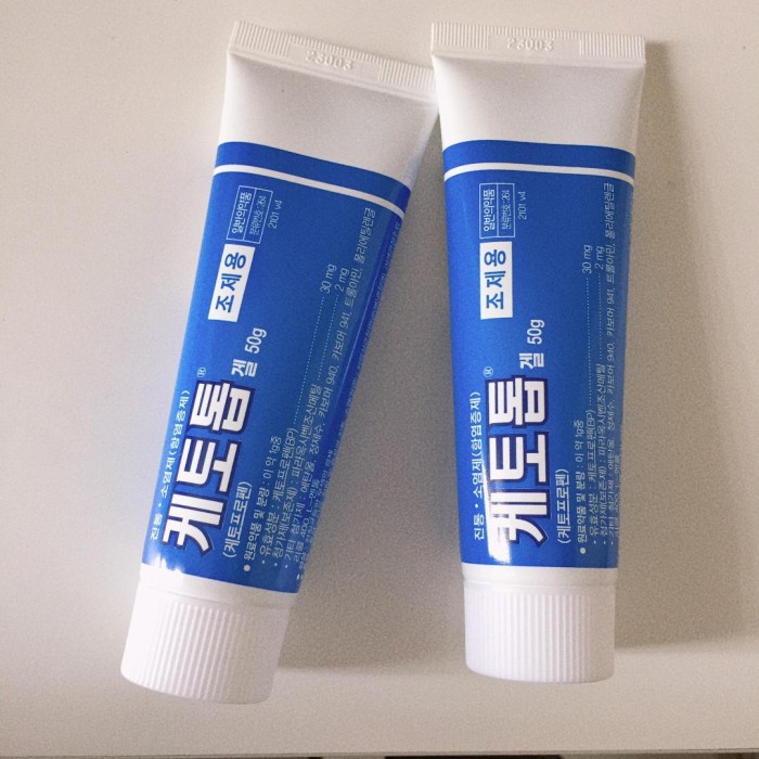 KETOTOP Gel Balsam Salep Korea TUBE 50gr