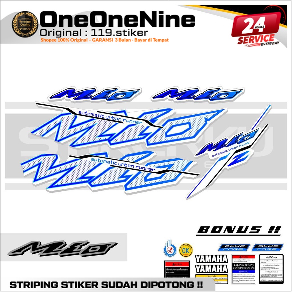 STRIPING MIO SPORTY URBAN DASAR PUTIH  / STIKER MIO LAMA URBAN / STICKER MIO LAMA URBAN / SETIKER MI