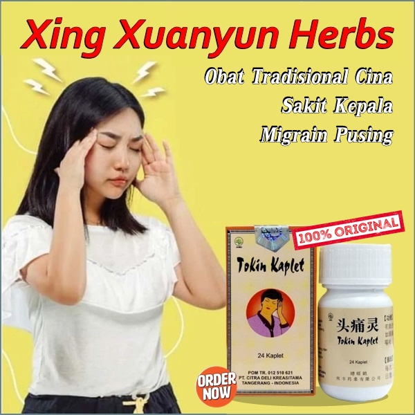 Obat Herbal Cina Xing Xuanyun Sakit Kepala Sebelah Kiri Vertigo Pusing Sakit Leher Ampuh