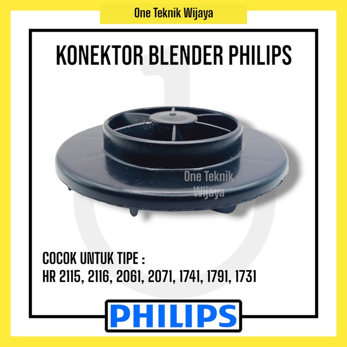 Konektor Blender / Gear Plastik merk Philips Model Baru HR 2115 /2116 /2061/2071/1741/1791/1731