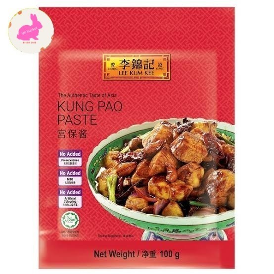 

Lee Kum Kee Kung Pao Paste 100 gr