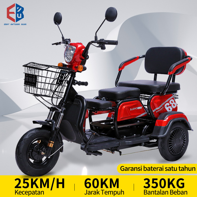 EBUY Sepeda roda tiga listrik/Sepeda listrik/Sepeda motor roda 3/skuter untuk lansia