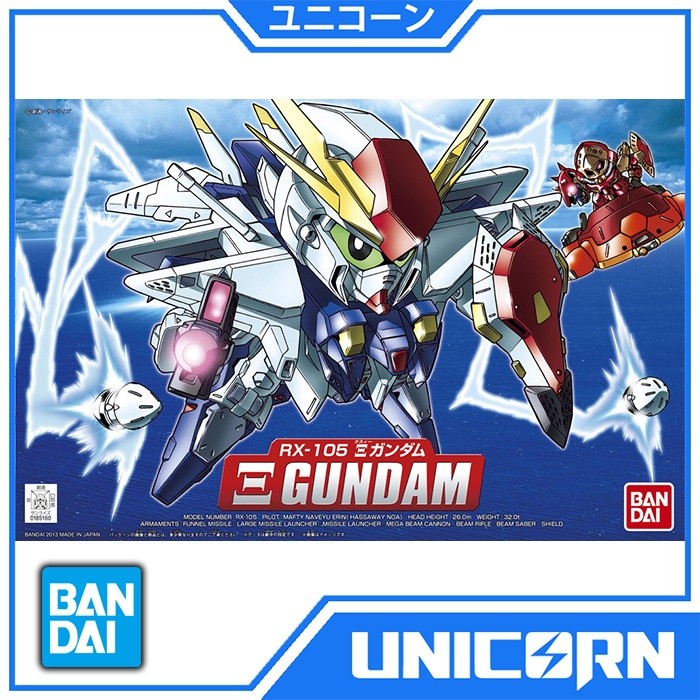 SD XI Gundam Original SD BB 386 Super Deformed XI