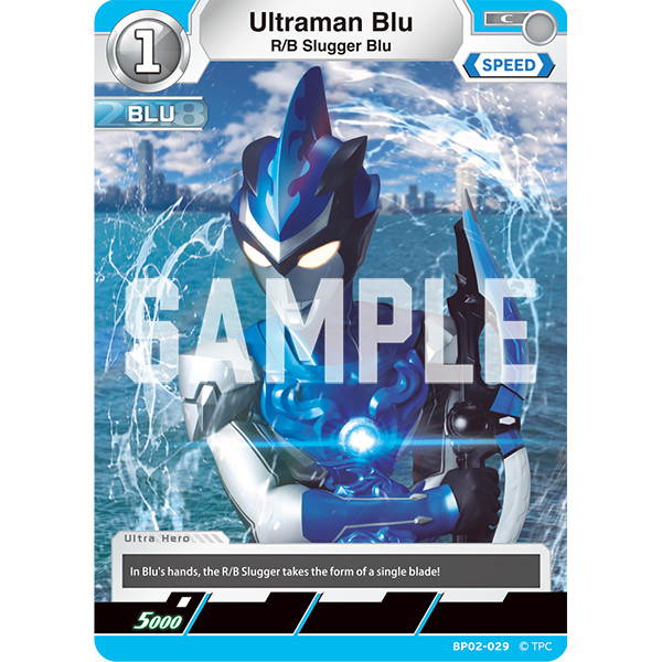 Ultraman Card Game Ultraman Blu, R/B Slugger Blu BP02-029 C