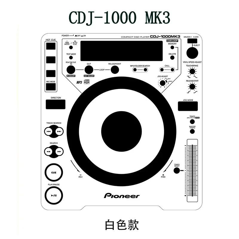 Pioneer CDJ-1000 MK3 Disc Lighter Panel Protective Film Personalized Color Stickers for Disc Lighter