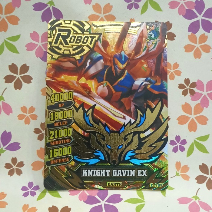 hero of robots legend knight gavin EX event galaxy epoch 4