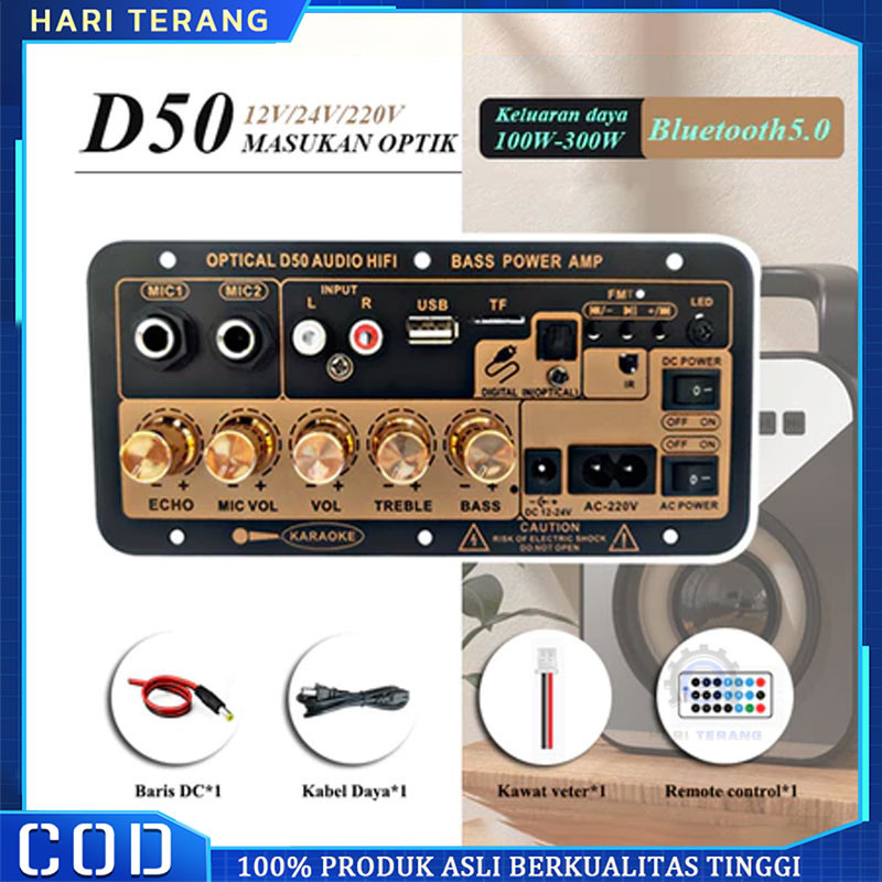 【stok siap】papan dengan serat optik D50 12v-24v/220v bluetooth power amplifier papan audio amplifier