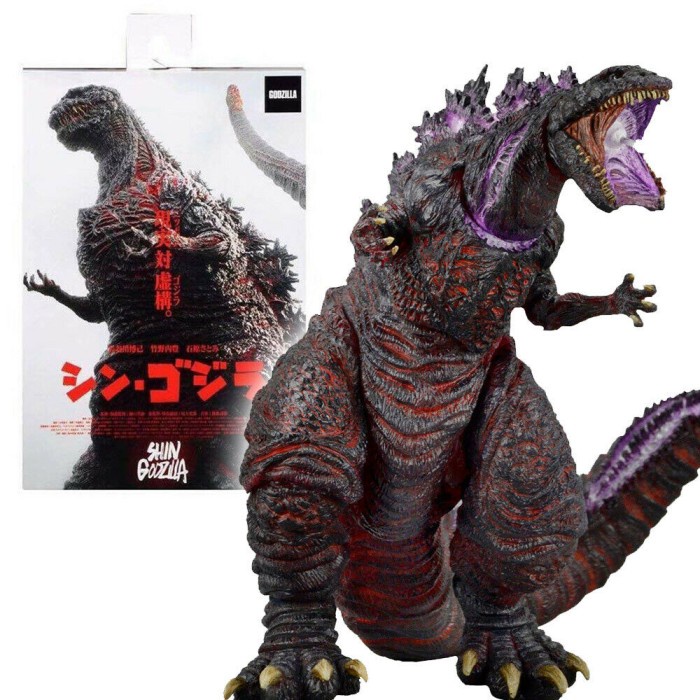 Neca Shin Godzilla Atomic Blast 2016 Action Figure