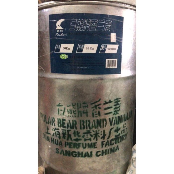 

Termurah [ Best Seller ] Vanili Bubuk - Vanilie Crystal Polar Bear ex China Repack 1Kg