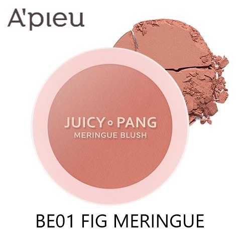 APIEU Juicy Pang Meringue Blush 5.2g - BE01 FIG MERINGUE (Blusher / Blush On) A'PIEU Original Korea