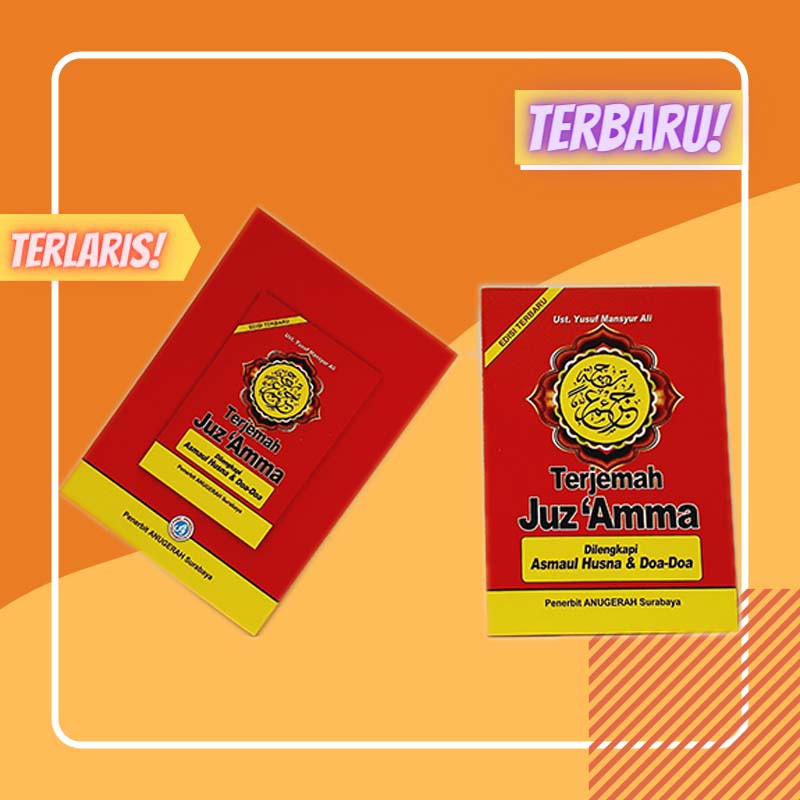 Terjemahan Juz Amma /Juzz 'Amma 128 Halaman / Jus Juz Ama / Asmaul Husna / GUDANG BUKU MURAH
