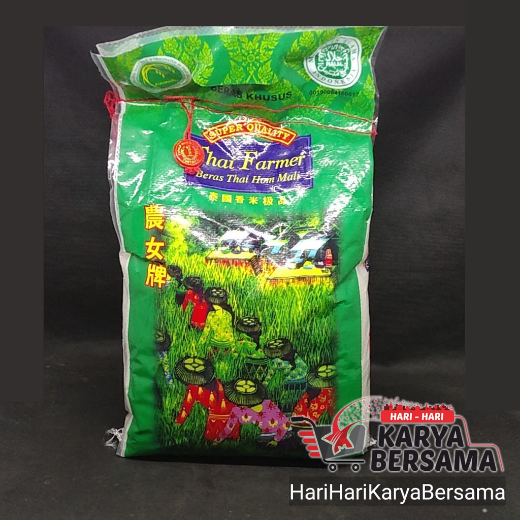 

BERAS IMPORT THAILAND SUPER QUALITY THAI FARMER 5KG