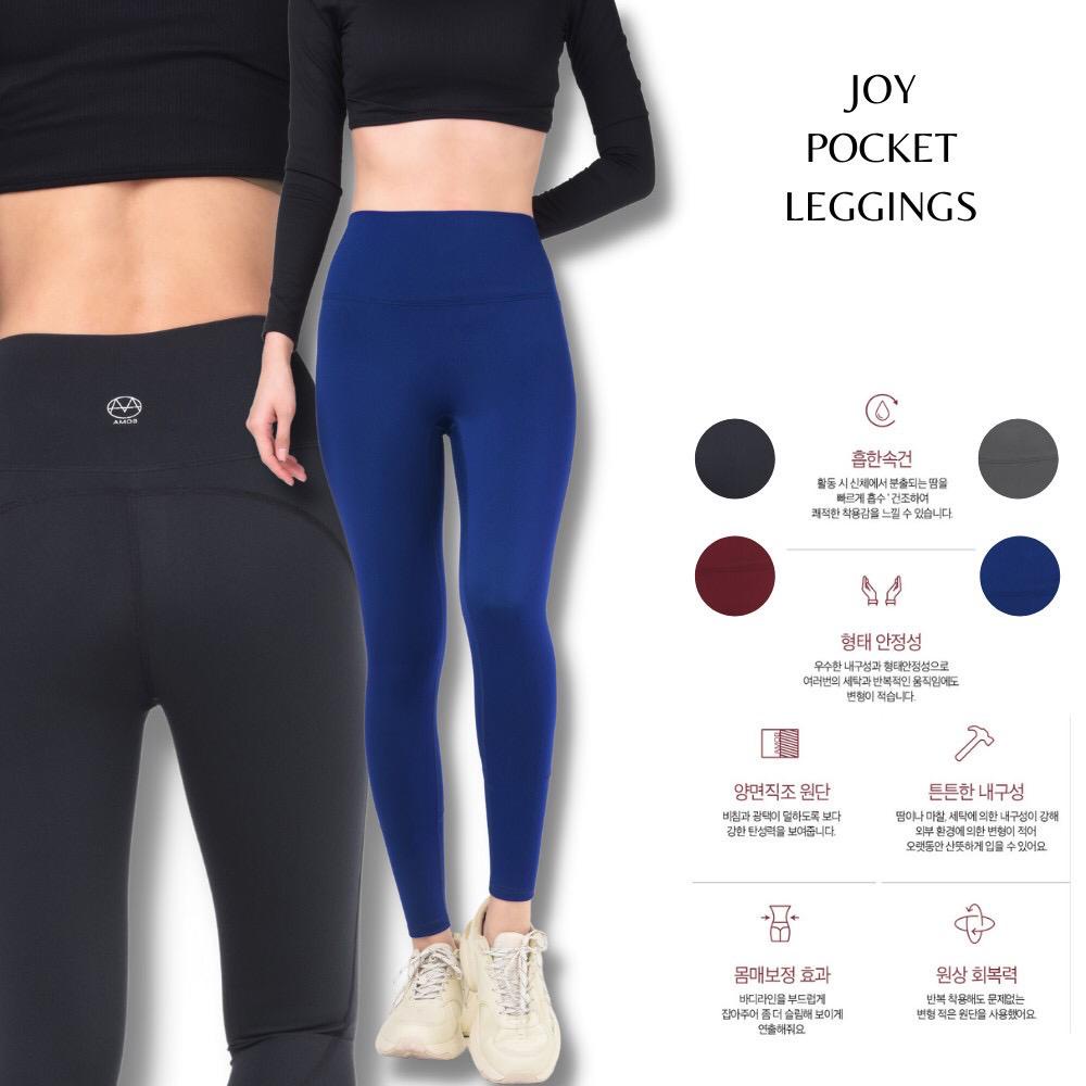Celana Panjang Olahraga Wanita Pocket Spandex Shaper (AMOB02 JOY POCKET LEGGING)