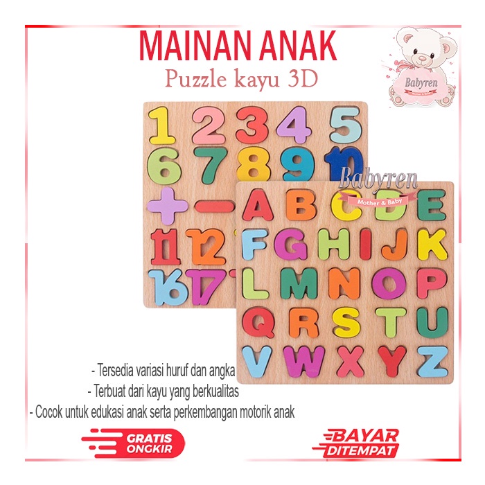 

Babyren Mainan Anak Puzzle Kayu 3D - Maenan Edukasi Huruf & Angka - Wooden Toys Abc Kids