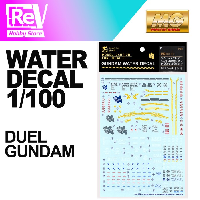 GUNDAM WATER DECAL MG DUEL GUNDAM MASTER GRADE