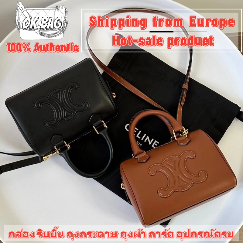 CELINE Boston Cuir Triomphe Small Bag