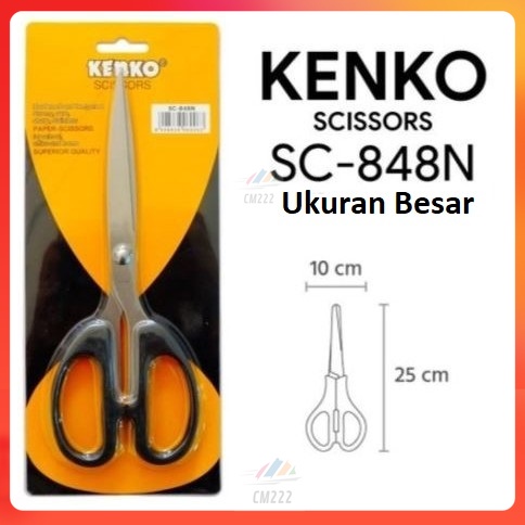 

Gunting Kenko SC-848 Besar