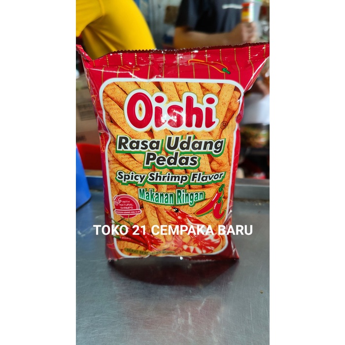 

Oishi Rasa Udang Pedas 65 gram | Spicy Shrimp Flavour 65g Murah Promo
