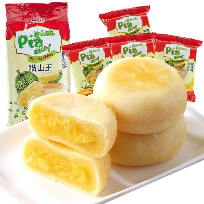

(HALAL) 巧卖 猫山王 榴莲饼爆浆榴莲酥300g Pia Durian Asli Vietnam Banh Chay