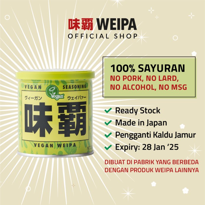 

BEST SELLER- Weipa Vegan 250g