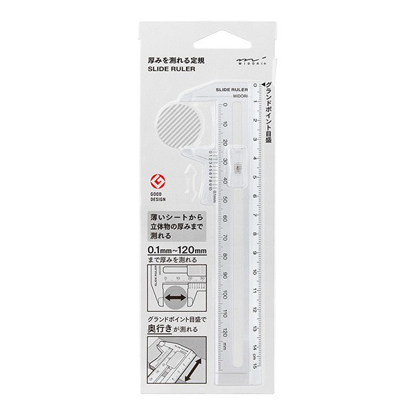 

Midori Slide Ruler Measure Thickness Penggaris Pengukur Ketebalan - Black