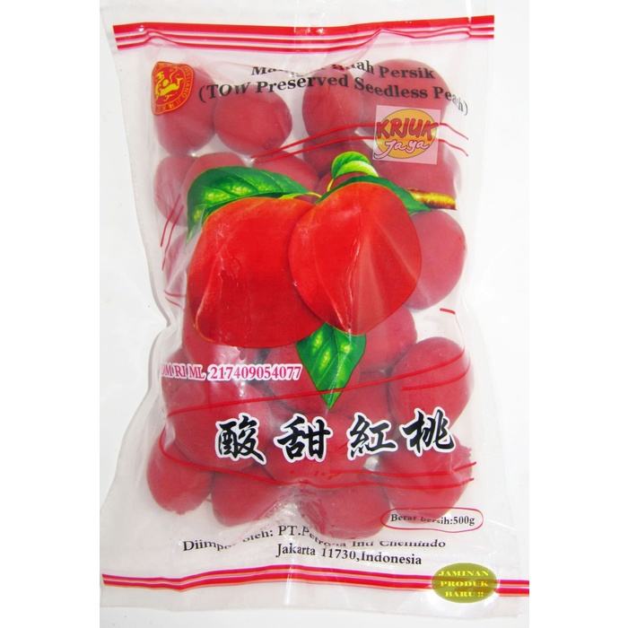 

PROMO - Kualitas Terbaik Manisan Buah Persik / Peach / Buah Dewa / Sianto 500 gram