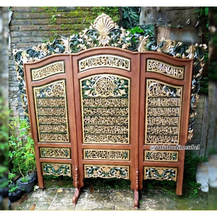 Free ongkir  Sketsel Ukir Kaligrafi Jati - Sketsel Penyekat Ruangan Ukir Jati