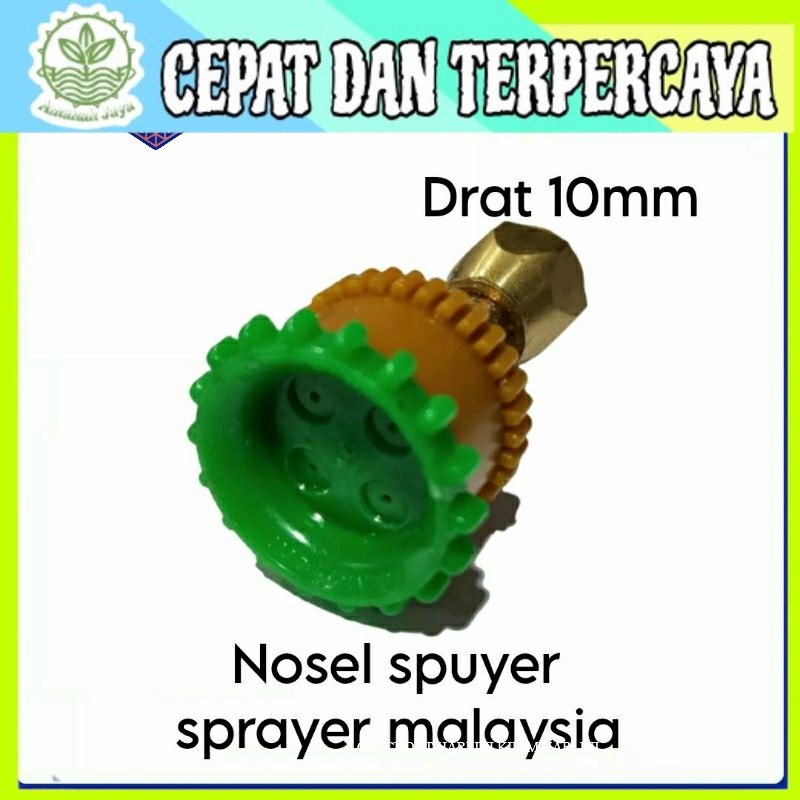 NOSEL SPUYER SPRAYER KUNINGAN MALAYSIA DRAT 10MM/ NOSEL SPRAYER MALAYSIA/ NOSEL NOZLE NOZZEL SPRAYER