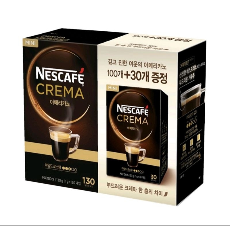 

Nescafe Crema Americano/Intenso/Sweat Coffee Korea