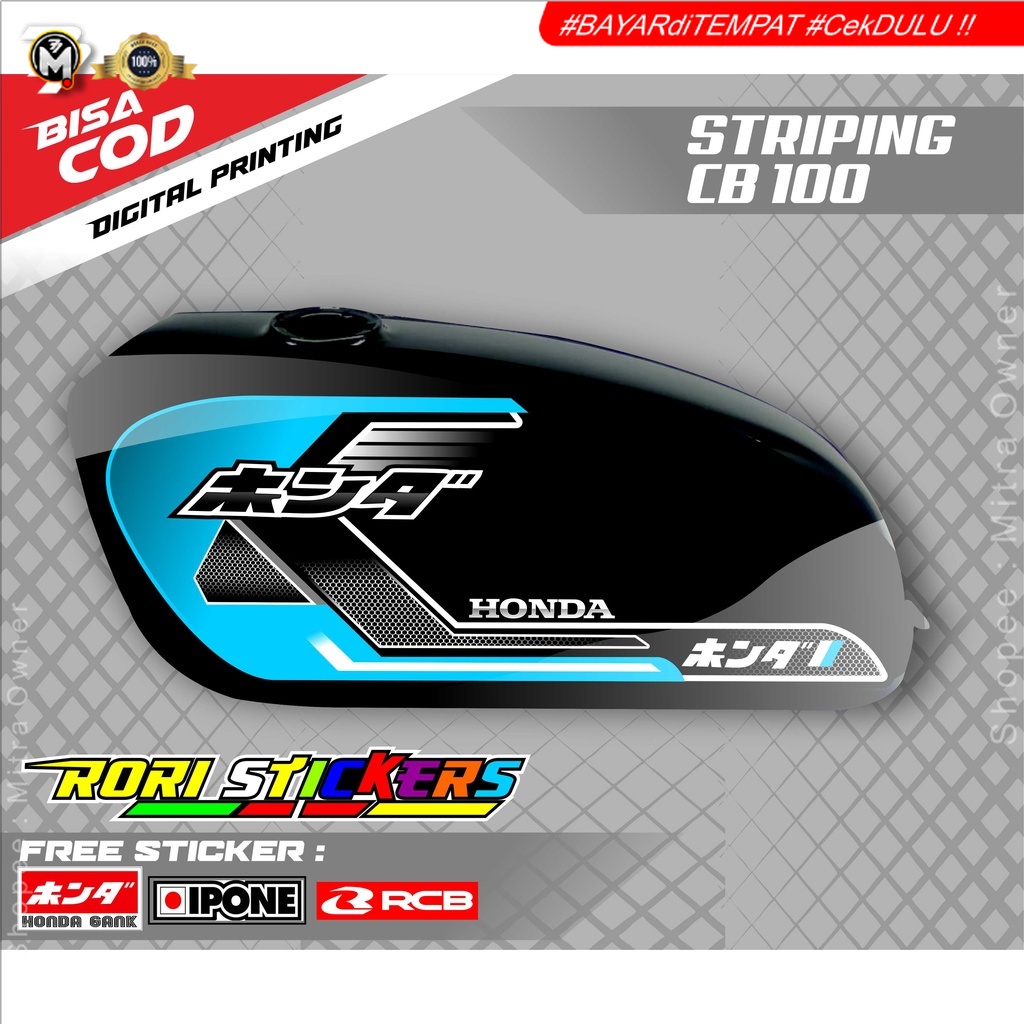 STRIPING VARIASI CB100 HONDA GANK / STICKER MOTOR HONDA CB100 CLASSIC
