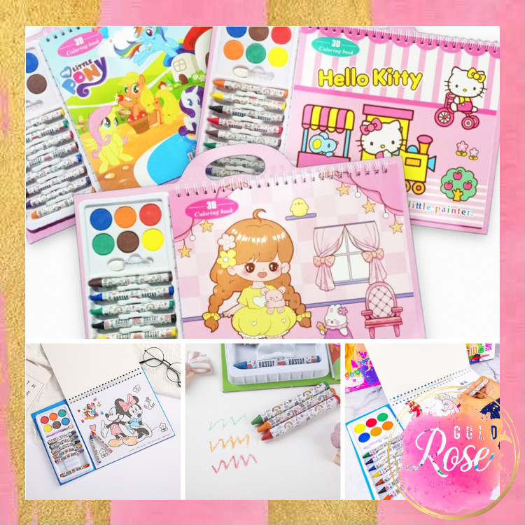 

ℛ - S6151 Buku Mewarnai Lengkap 1 Set / Set 3D Coloring Book / Buku Melukis Melatih Kemampuan Motorik Anak