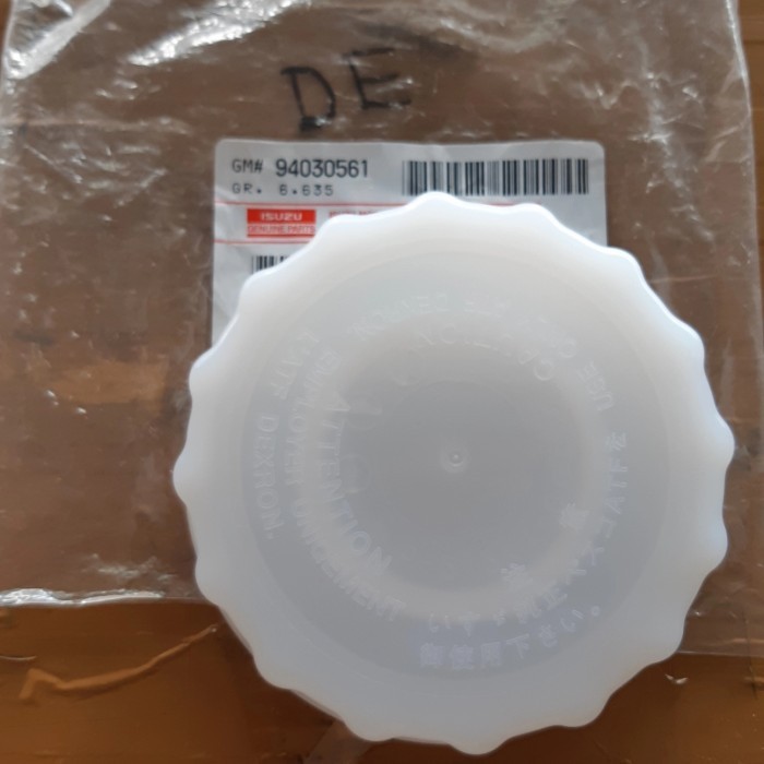 Tutup Tabung Oli Power Steering ISUZU PANTHER berkualitas