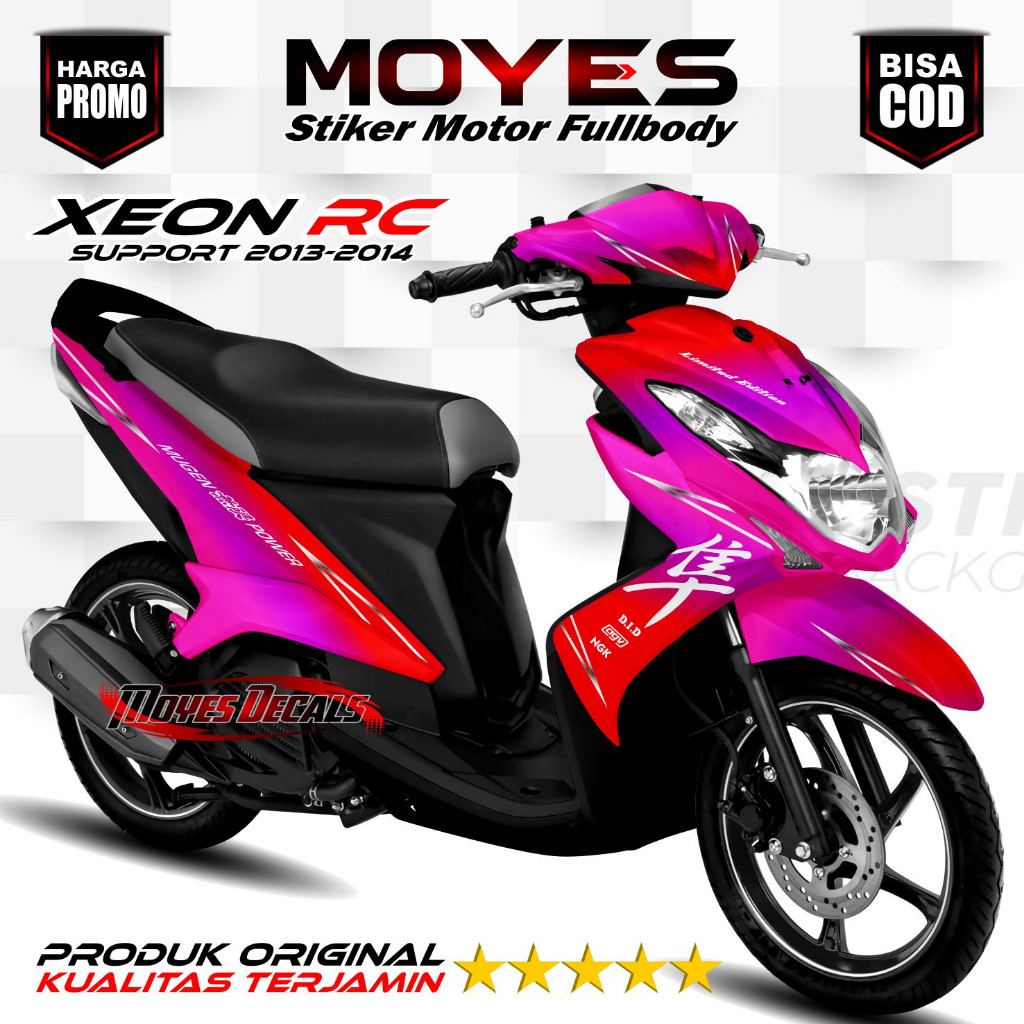 Decal Xeon Rc Karbu Full Body Stiker Xeon Rc Karbu Full Body Striping Xeon Karbu Motif Bunglon