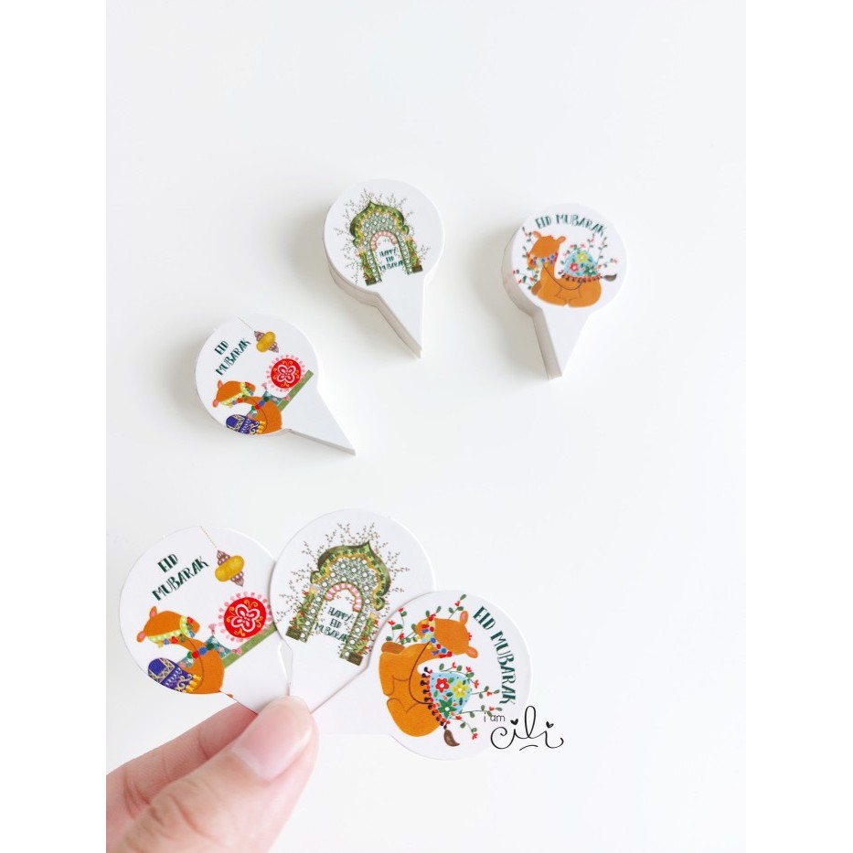 

(CT-IDULFITRI05) toper kue cupcake idulfitri lebaran TAQWA (ISI 50)