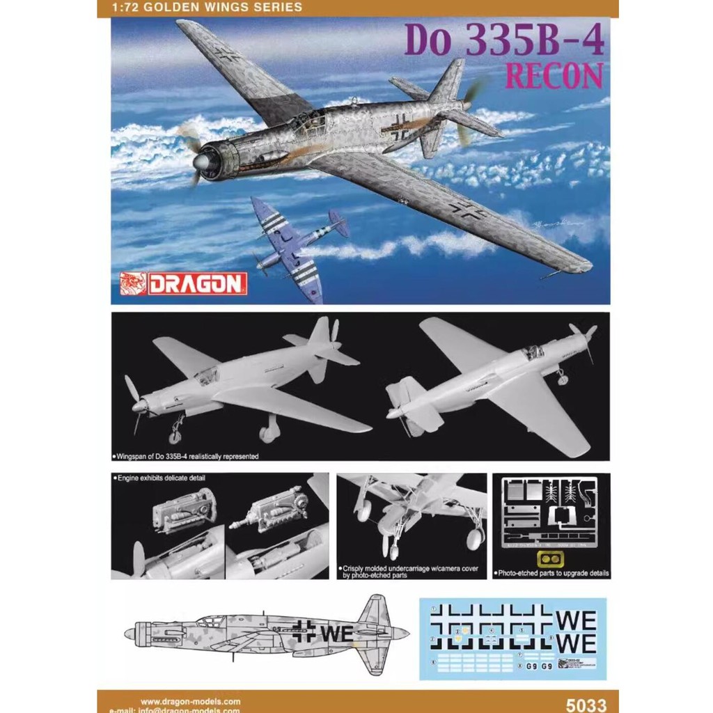 Dragon 5033 1/72 Golden Wings Series Dornier Do335B-4 Pfeil Recon Model Kit