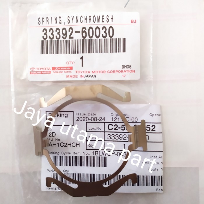 JUAL SPRING SYNCHROMESH TOYOTA HILUX 2.5 2KD ORIGINAL BEST SELLER