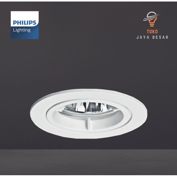 PHILIPS QBS027 1x MAX50W/12V-GU5.3 WH