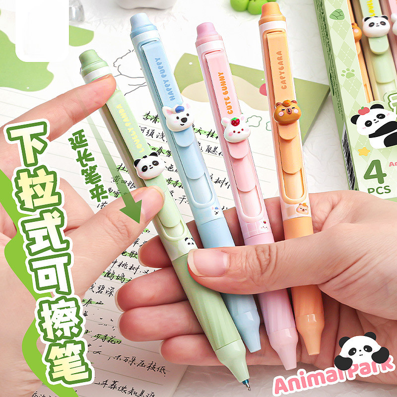 

4Pcs 0.5mm Gel Pen kawaii Animal Erasable Pens With Eraser Blue Black Ink Washable Handle Shcool Writing Stationery Supplies