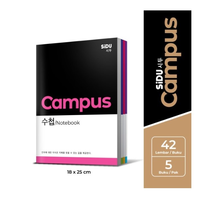 

( DAPAT 5 PCS / 1 PAK / 1 PACK ) BUKU TULIS SINAR DUNIA KOREA 42 / SIDU SD CAMPUS KOREA Estetik 42