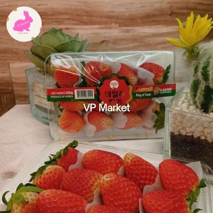 

Strawberry Gumsil Korea 250g | Pack | Buah Stroberi Korea