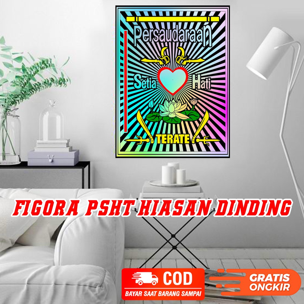 FIGORA PSHT LAMBANG HOLOGRAM UKURAN BESAR 30x40 cm - BAHAN KAYU MDF