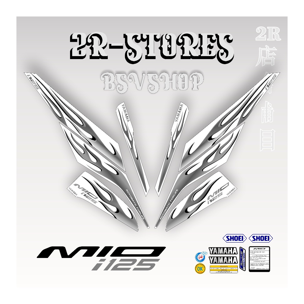 stiker mio m3 mio i125 mio z / striping mio m3 motif api variasi 01 / decal motor mio m3 tribal dasa