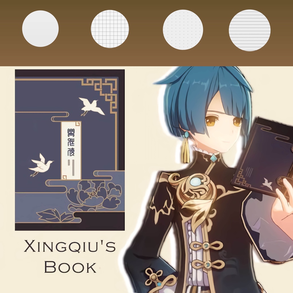 

Hard Cover Notebook Xingqiu's Book Genshin Impact