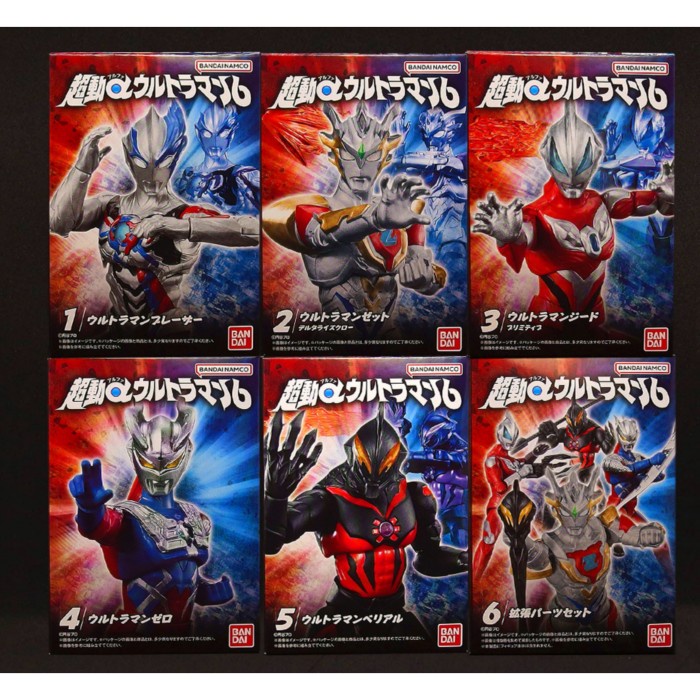 Bandai Shodo Chodo Choudou Alpha Ultraman 6 Blazar Z Delta Rise Claw Geed Primitive Zero Belial