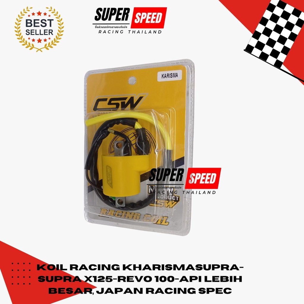 Koil Racing Motor Japan Spec - Lebih Stabil, Tenaga Naik, Cocok untuk Supra X, Grand, Supra Fit, Kar