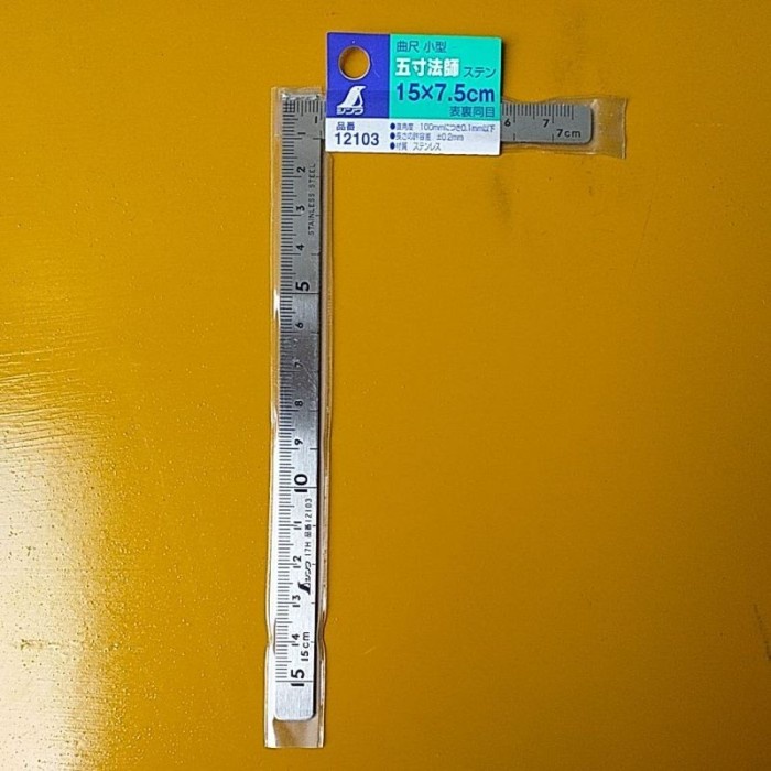 

SHINWA 12103 Penggaris Siku 15cm x 7.5cm Small Square Polish Finish 15 x 7.5 cm