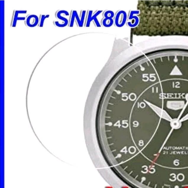 TG tempered glass for SEIKO SNK805 SNK 805 anti gores jam tangan pelindung layar screen protector wa